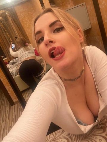 Анастасия
